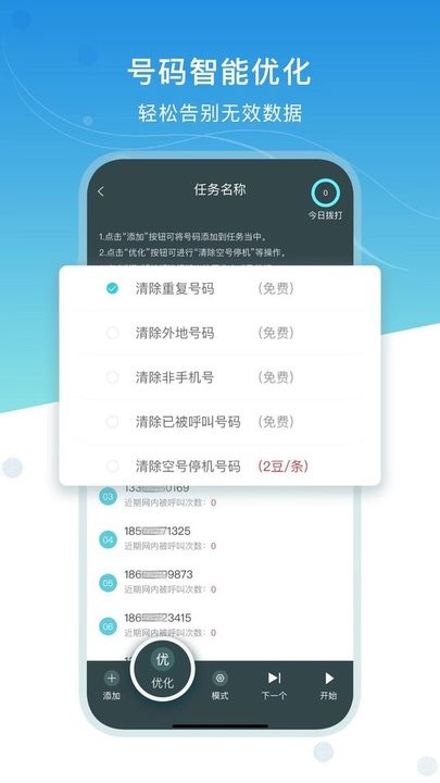 开封九游(NineGame)棋牌网页版